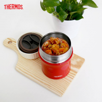 THERMOS® FOOD JAR