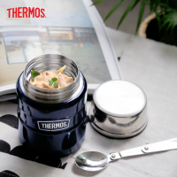 THERMOS® FOOD JAR